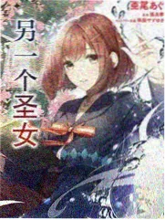 奔跑吧 免费综艺